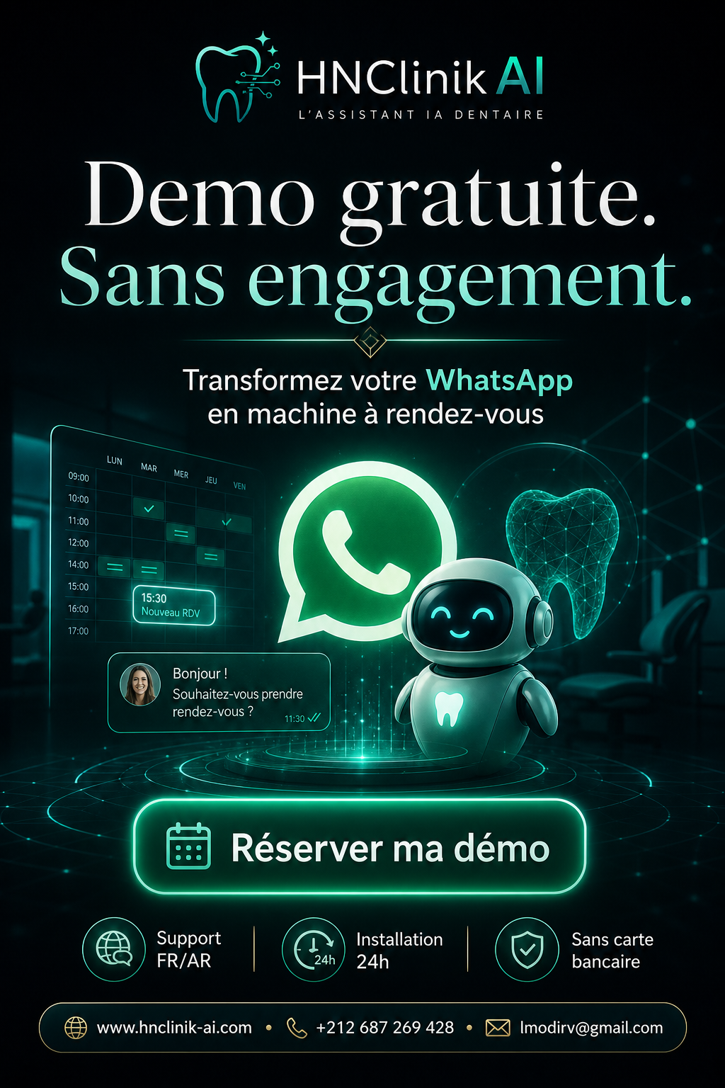 كيف تقلل ضغط السكرتيرة في عيادة الأسنان باستخدام AI؟